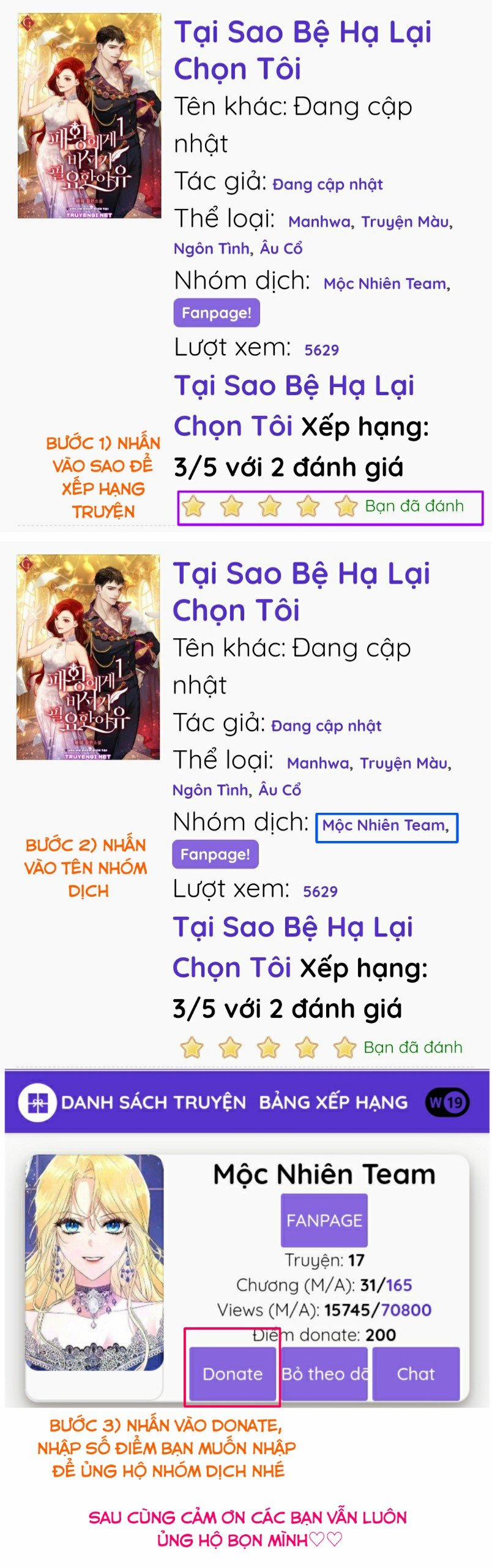 Cá Quỷ 3.2 trang 3