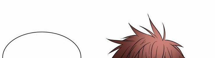 Cá Quỷ 4.1 trang 5