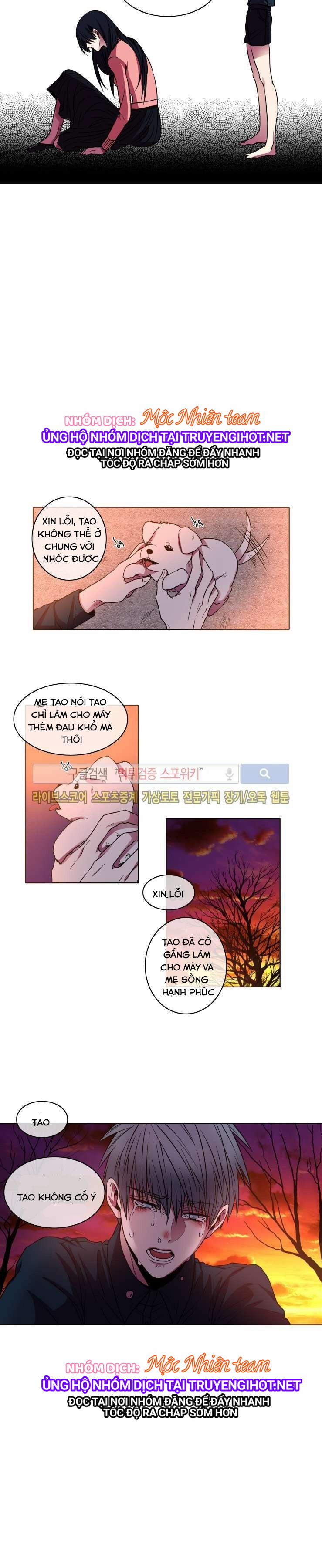 Cá Quỷ 7.1 trang 1