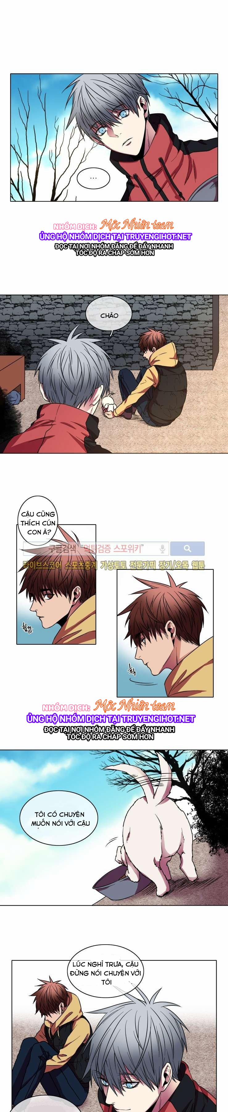 Cá Quỷ 7.1 trang 2