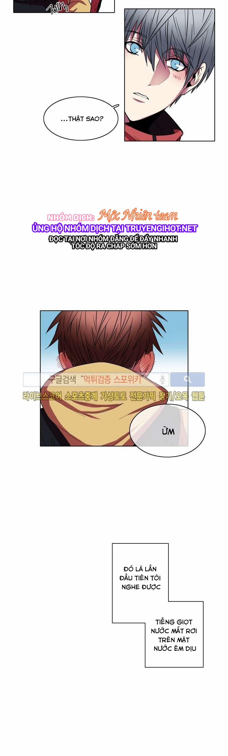 Cá Quỷ 7.2 trang 2