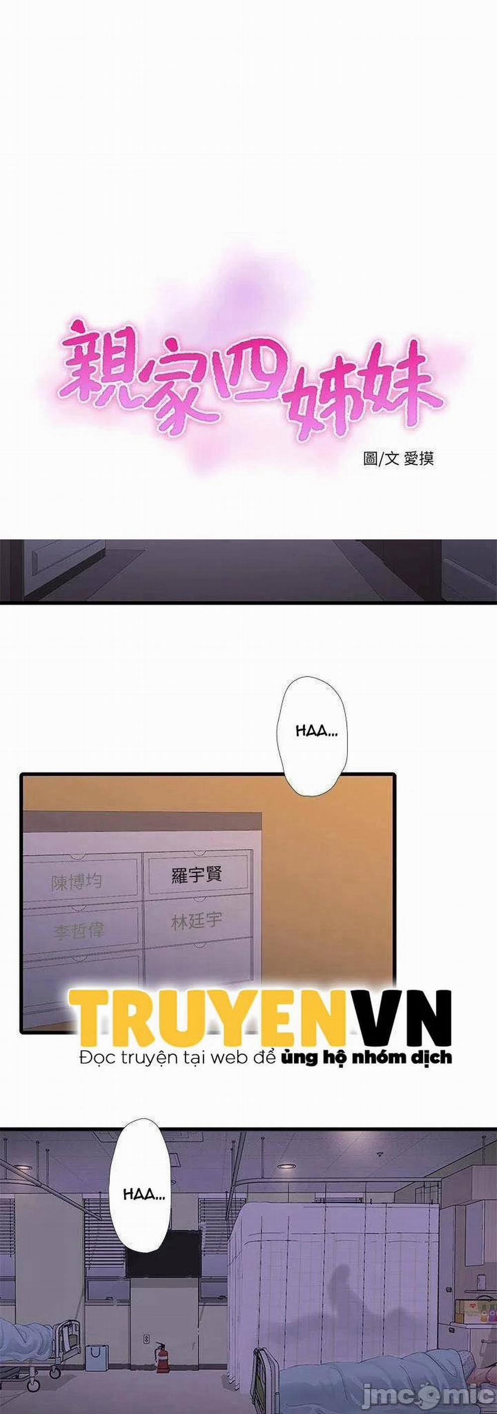 Các em trinh nữ ở rể 100 trang 0