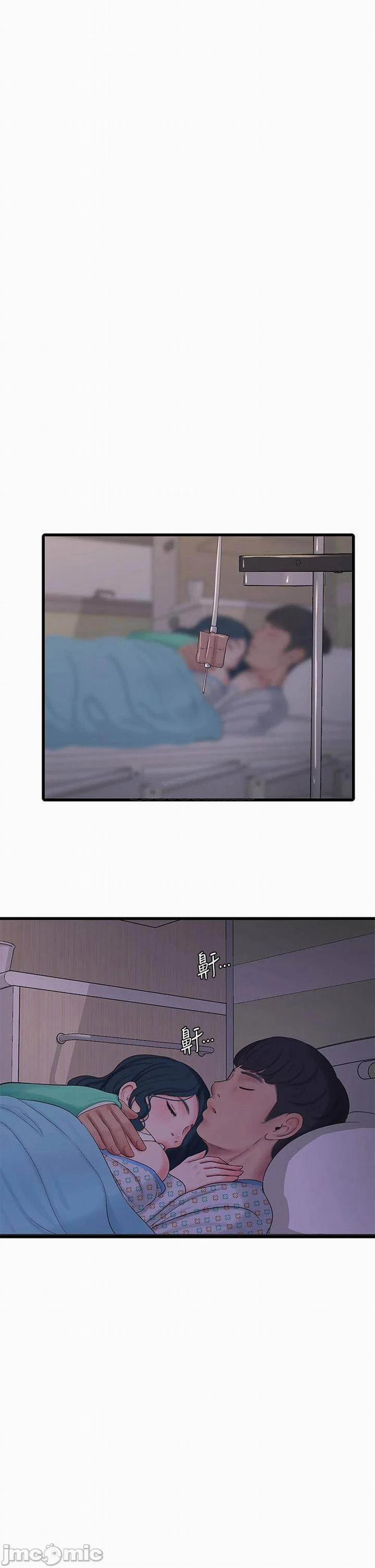 Các em trinh nữ ở rể 100 trang 21