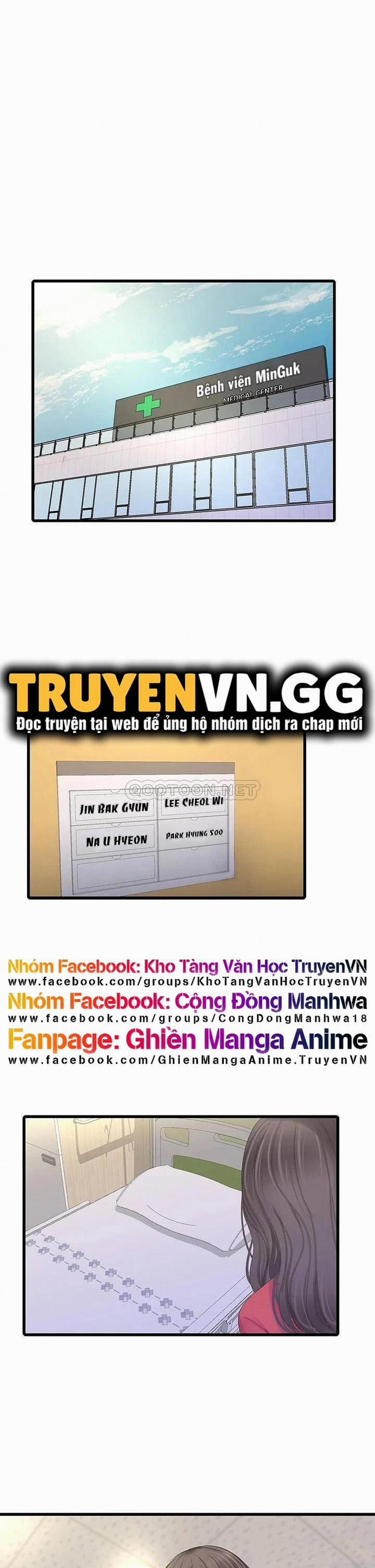 Các em trinh nữ ở rể 107 trang 0