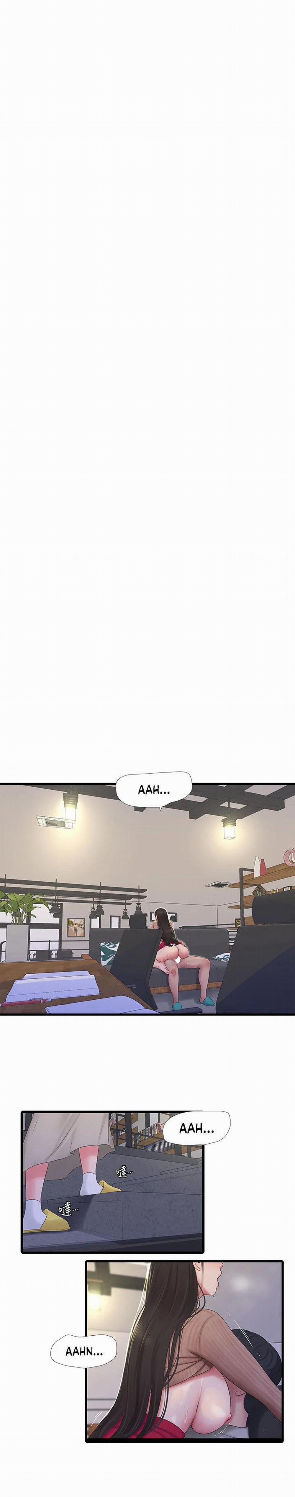 Các em trinh nữ ở rể 94 trang 0