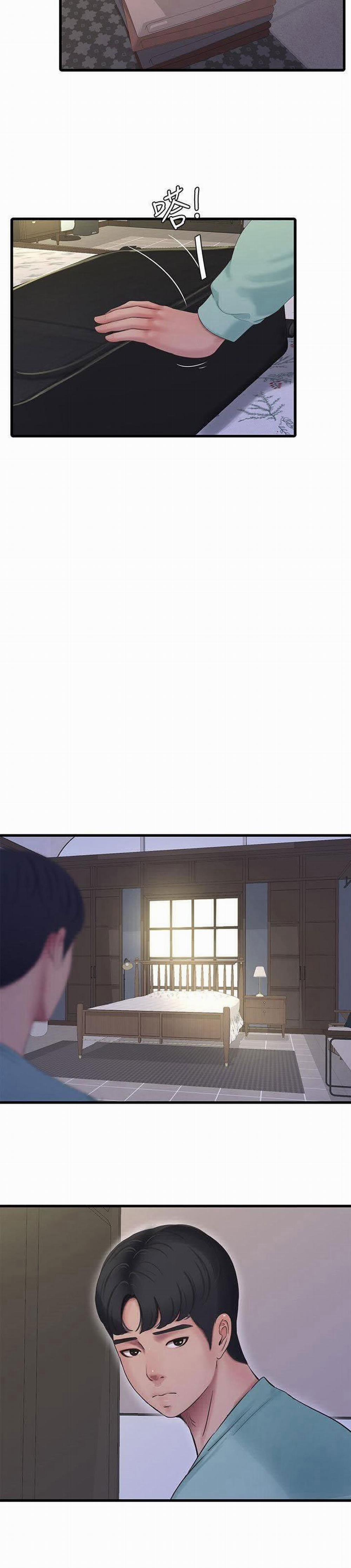 Các em trinh nữ ở rể 97 trang 23