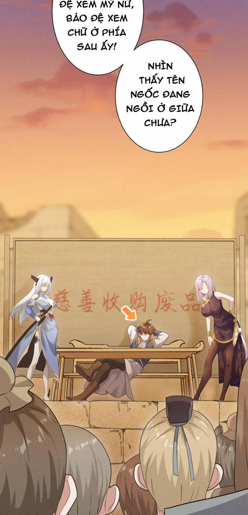 Các Ngươi Tu Tiên Còn Ta Rút Thẻ 10 trang 16