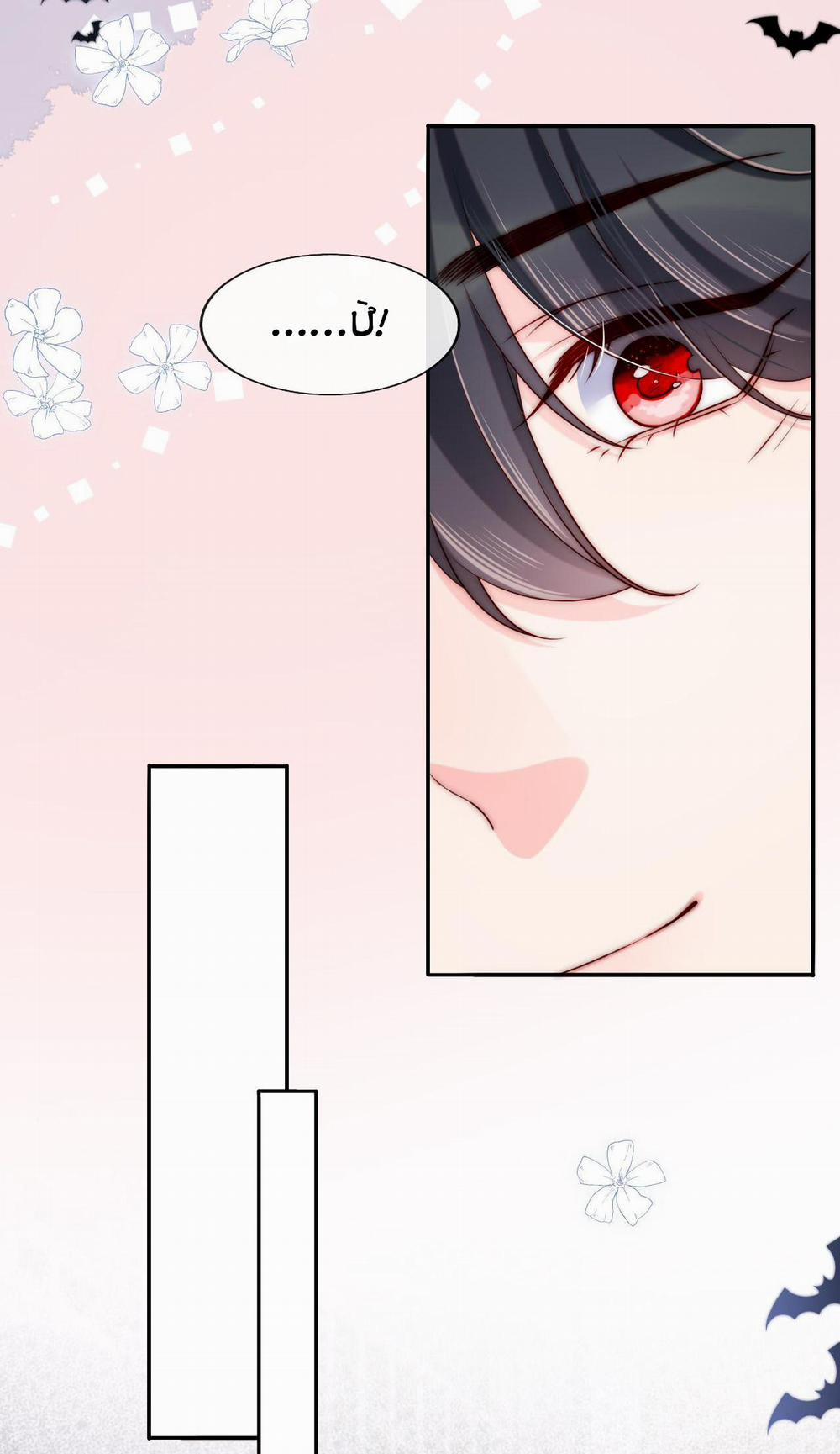 Các Nguyên Soái Đồng Loạt Đòi Ly Hôn 39 trang 3