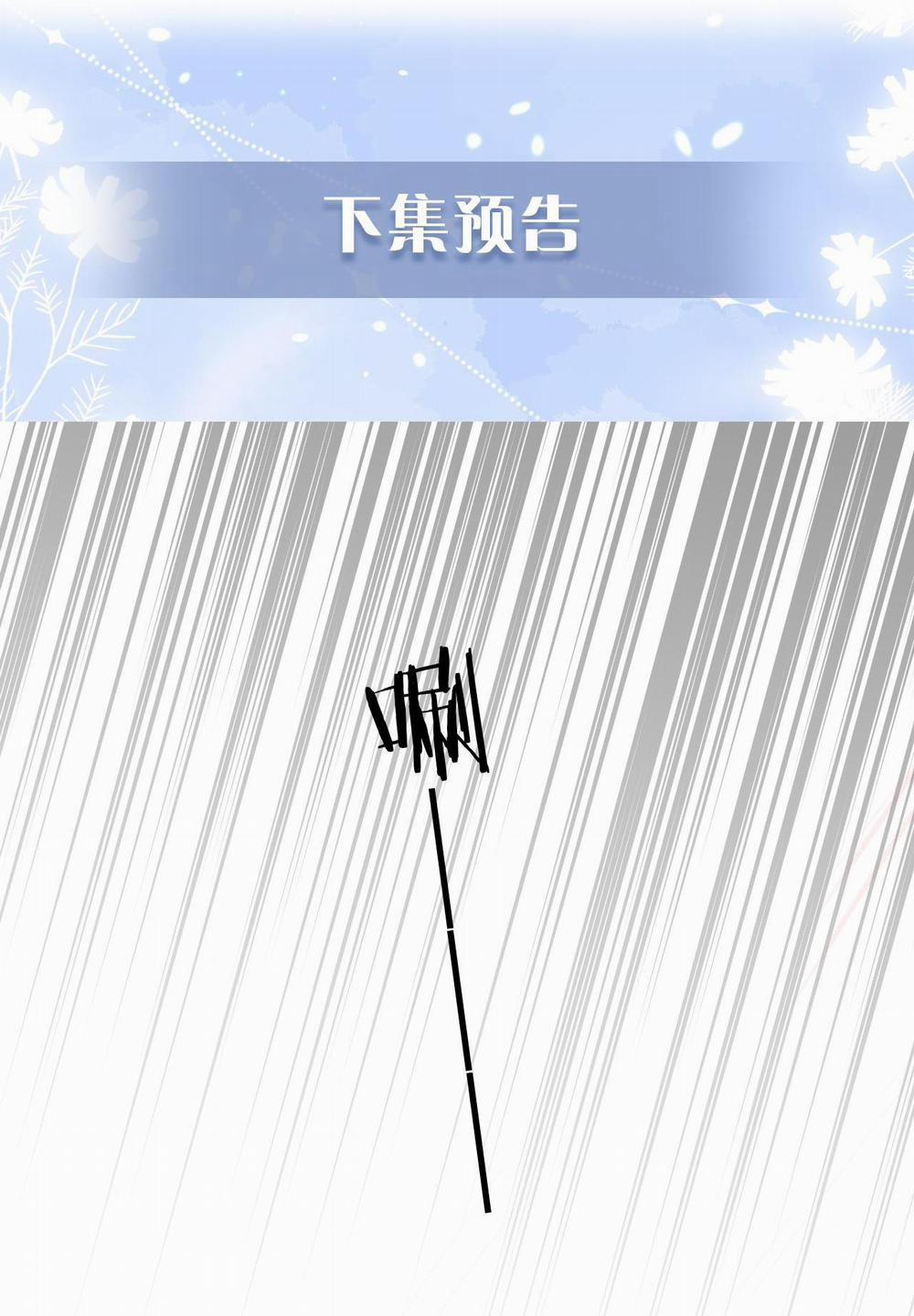 Các Nguyên Soái Đồng Loạt Đòi Ly Hôn 39 trang 35