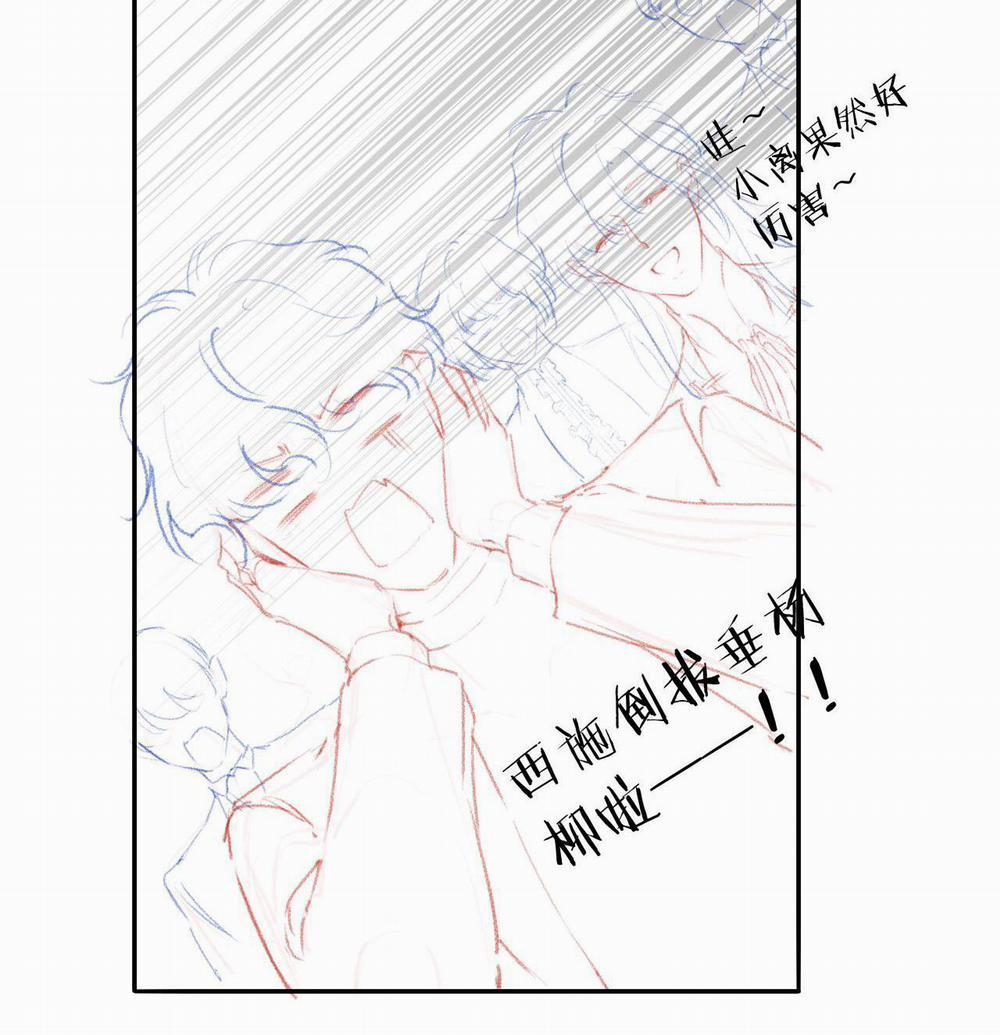 Các Nguyên Soái Đồng Loạt Đòi Ly Hôn 39 trang 37