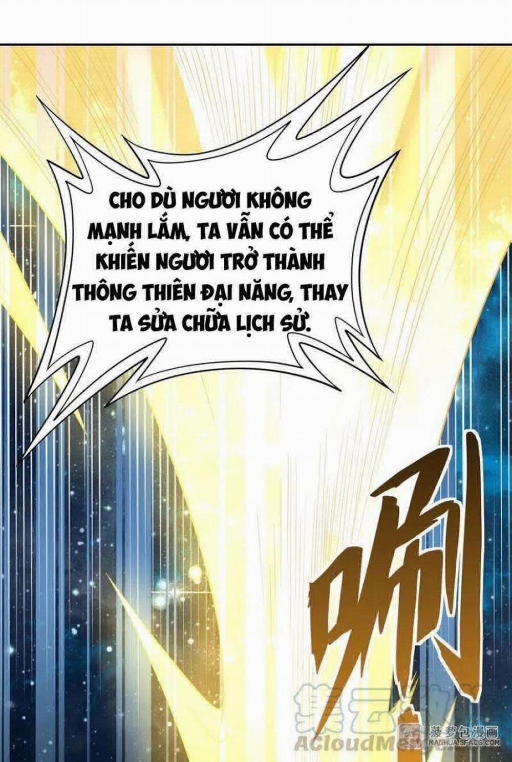 Các Nữ Đồ Đệ Của Ta Đều Là Chư Thiên Đại Lão Tương Lai 1 trang 20