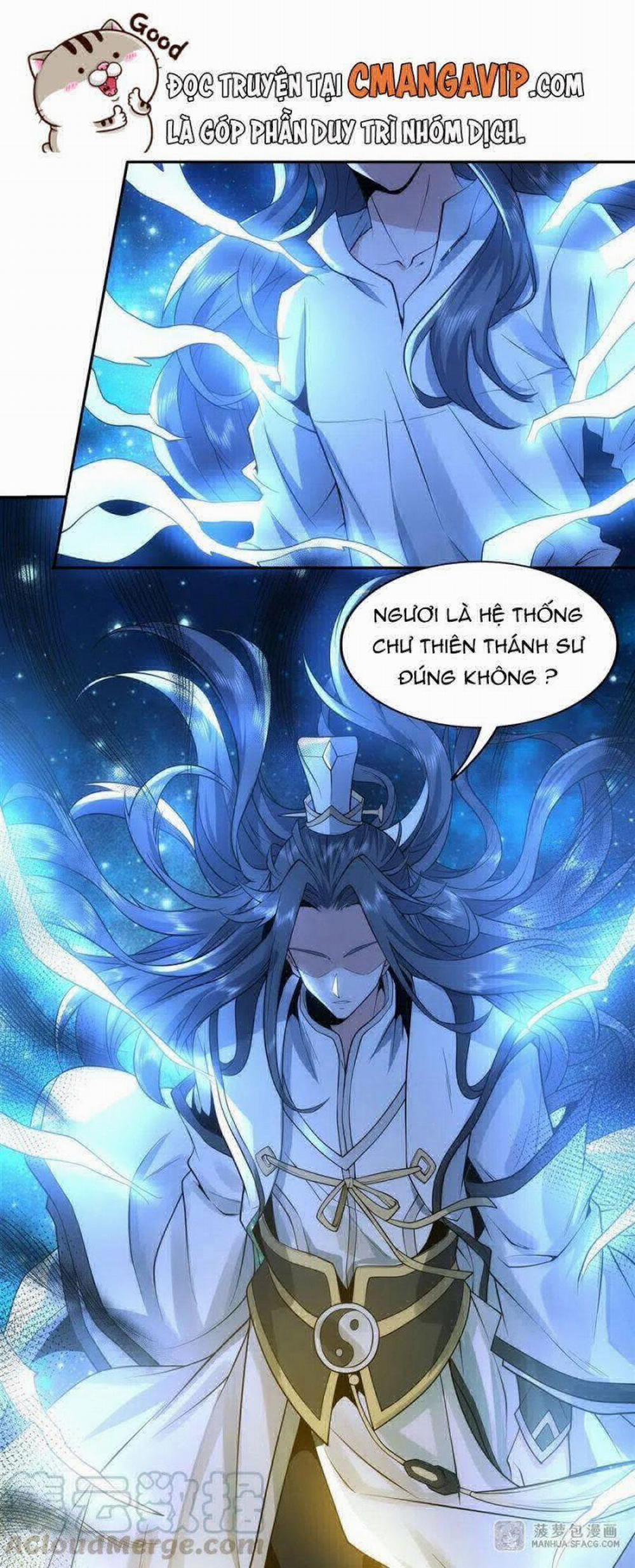 Các Nữ Đồ Đệ Của Ta Đều Là Chư Thiên Đại Lão Tương Lai 1 trang 26