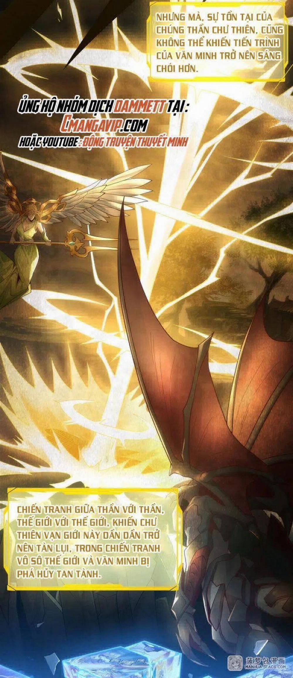 Các Nữ Đồ Đệ Của Ta Đều Là Chư Thiên Đại Lão Tương Lai 1 trang 3