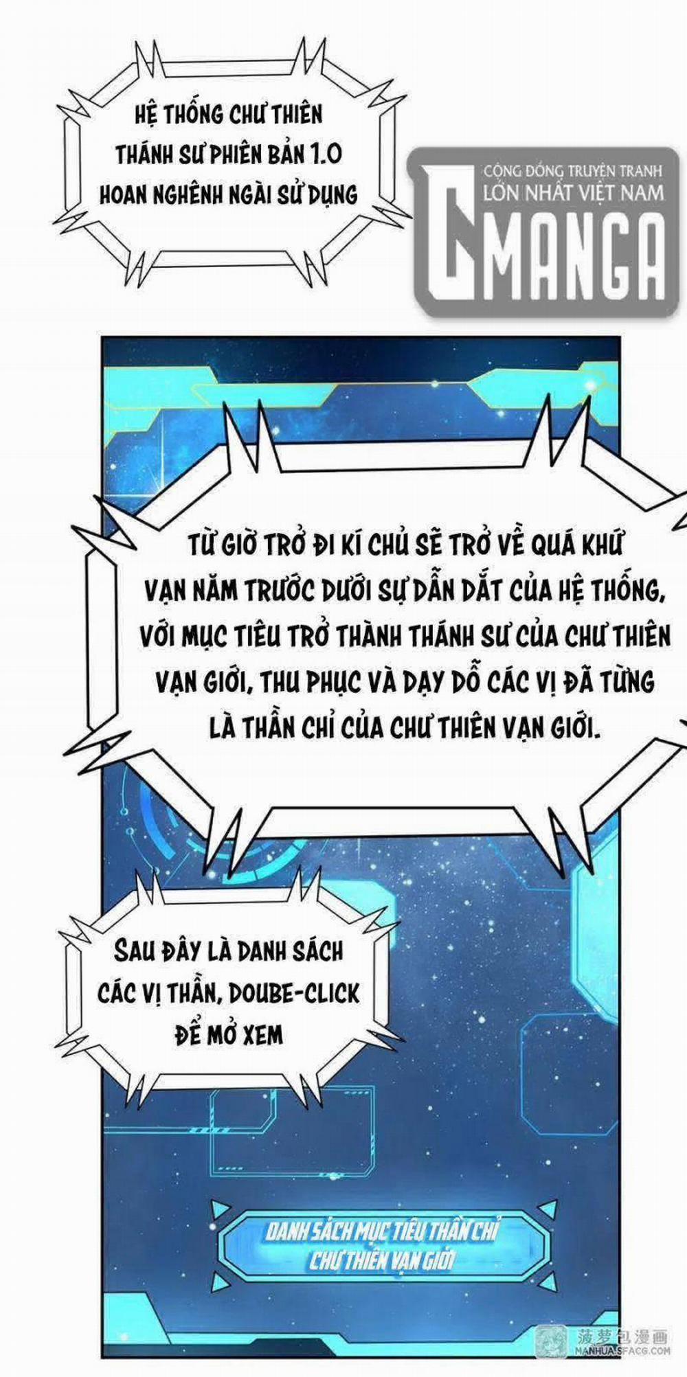 Các Nữ Đồ Đệ Của Ta Đều Là Chư Thiên Đại Lão Tương Lai 1 trang 31