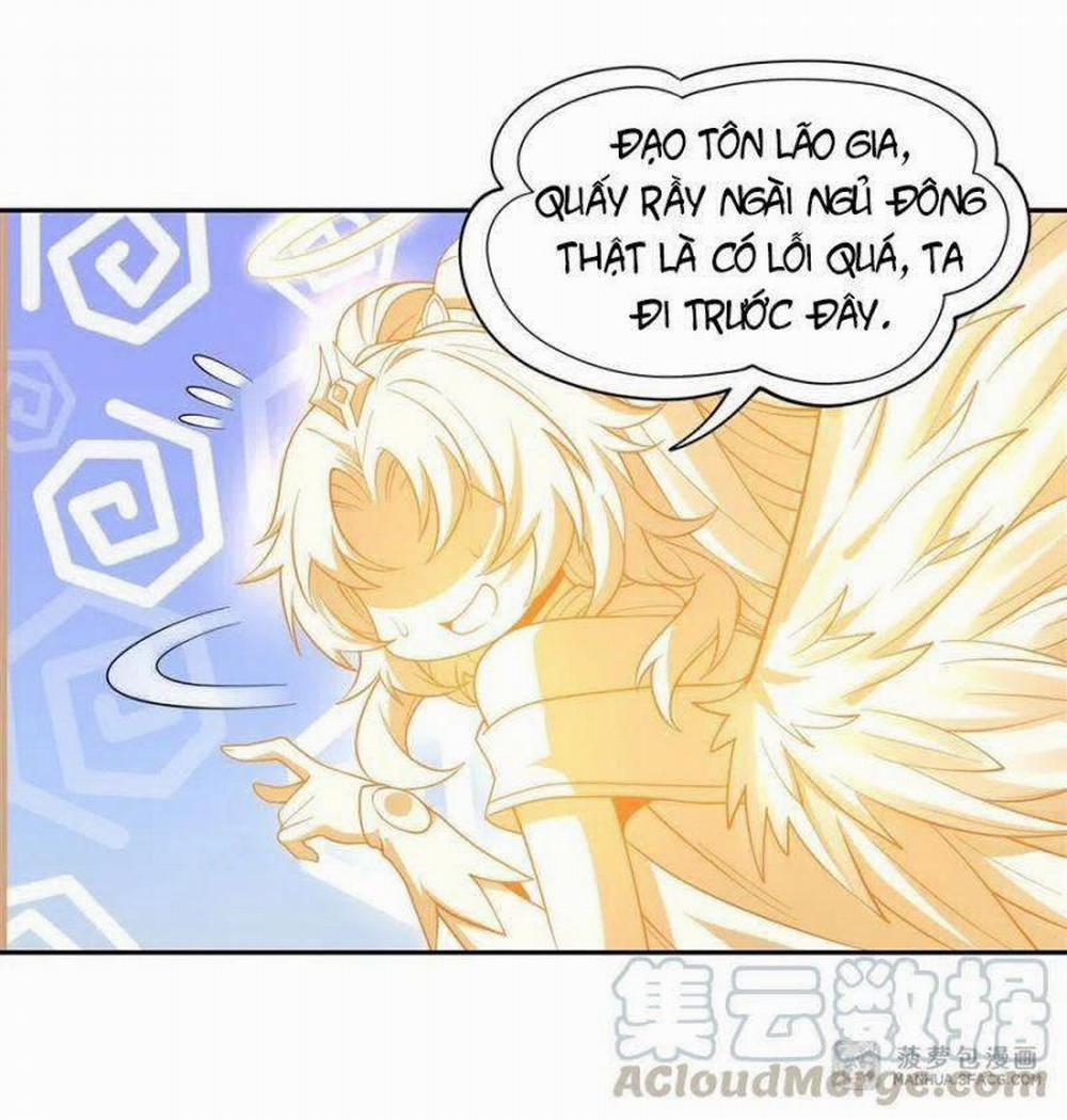 Các Nữ Đồ Đệ Của Ta Đều Là Chư Thiên Đại Lão Tương Lai 1 trang 32