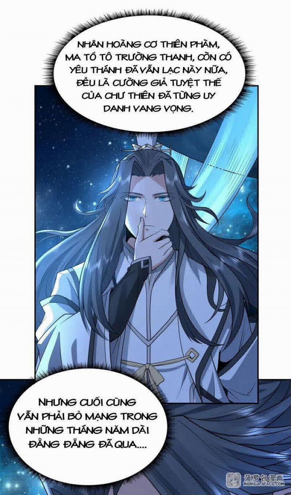 Các Nữ Đồ Đệ Của Ta Đều Là Chư Thiên Đại Lão Tương Lai 1 trang 36