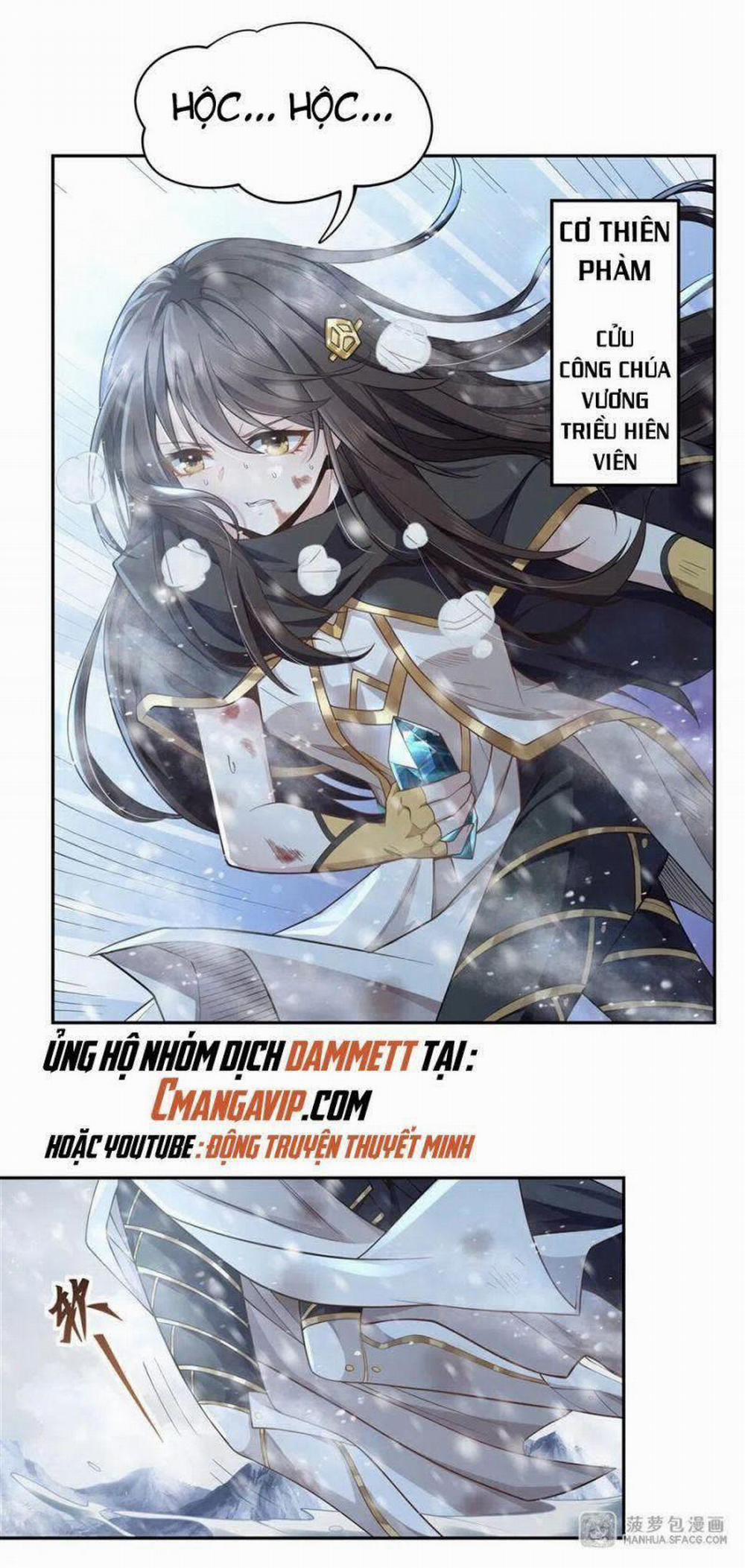 Các Nữ Đồ Đệ Của Ta Đều Là Chư Thiên Đại Lão Tương Lai 2 trang 3