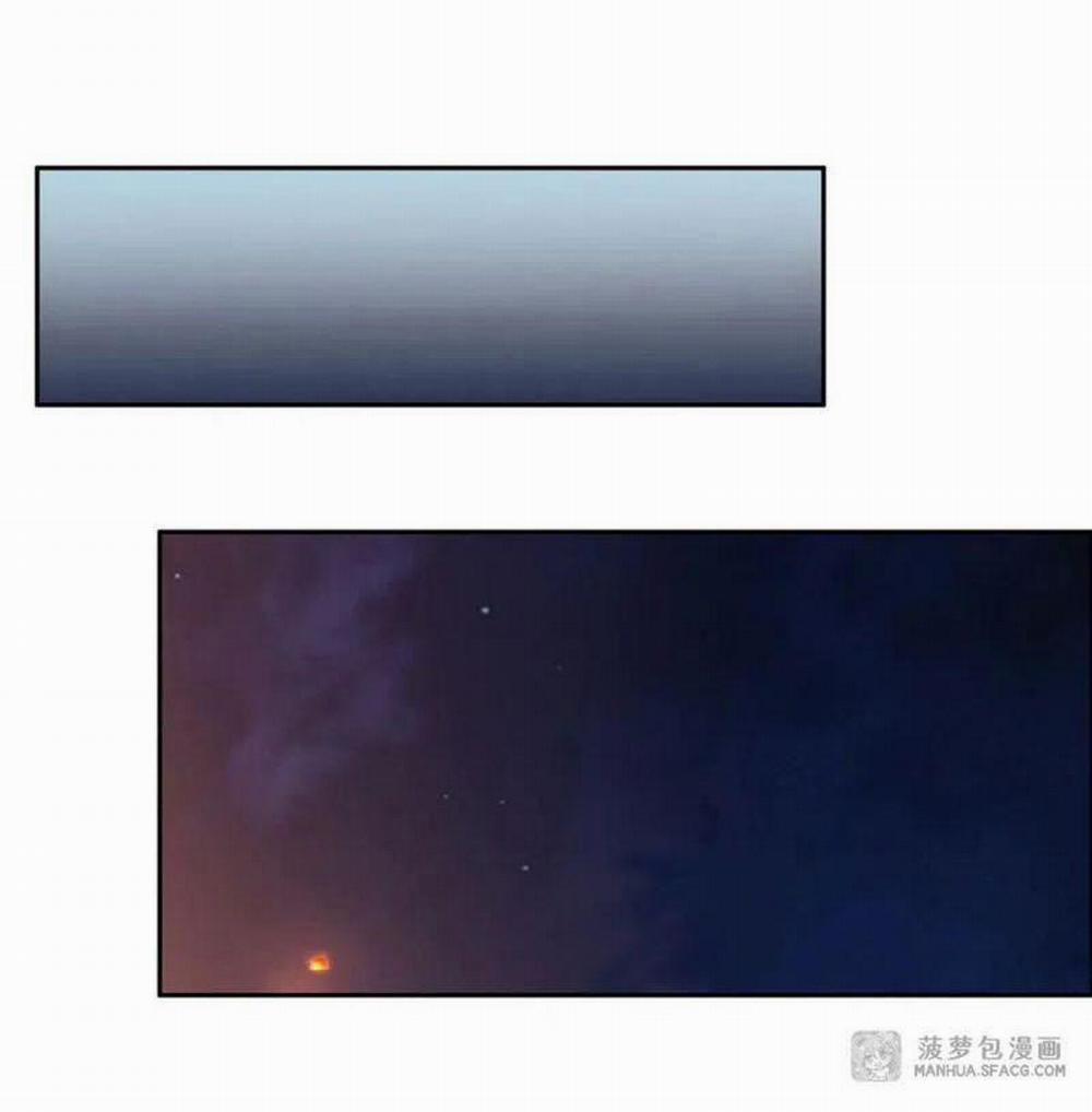 Các Nữ Đồ Đệ Của Ta Đều Là Chư Thiên Đại Lão Tương Lai 3 trang 30