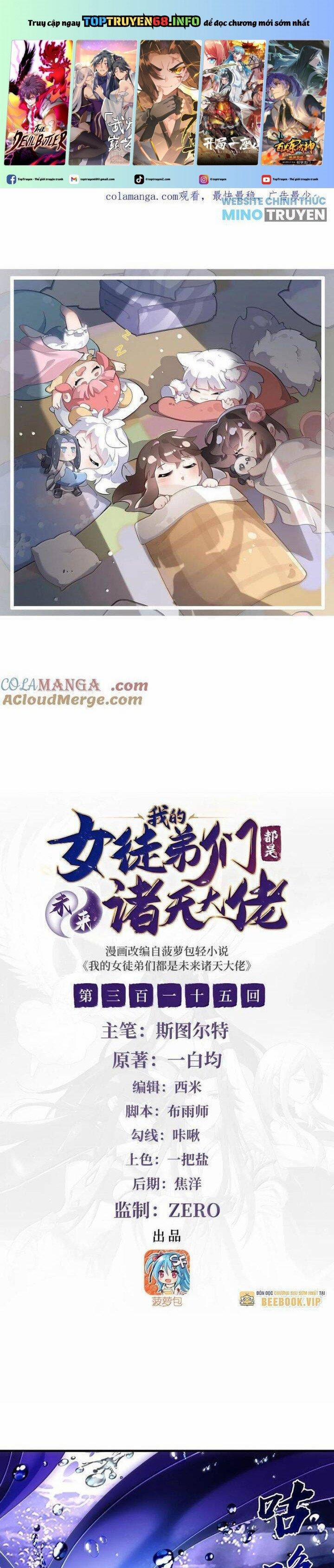 Các Nữ Đồ Đệ Của Ta Đều Là Chư Thiên Đại Lão Tương Lai 315 trang 0