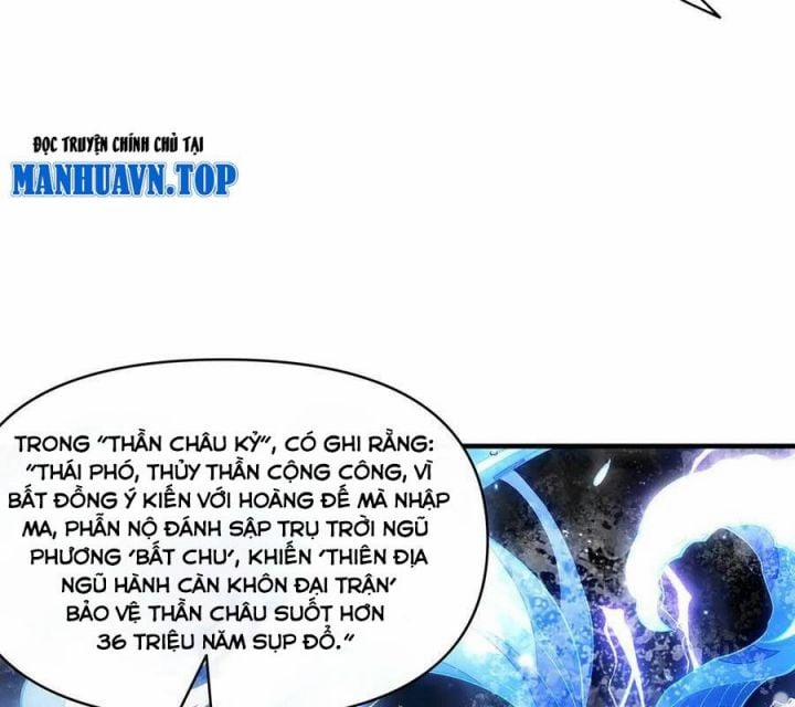 Các Nữ Đồ Đệ Của Ta Đều Là Chư Thiên Đại Lão Tương Lai 319 trang 12