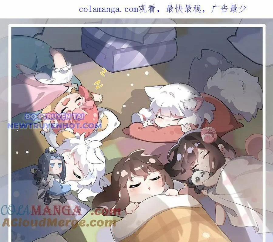 Các Nữ Đồ Đệ Của Ta Đều Là Chư Thiên Đại Lão Tương Lai 321 trang 1