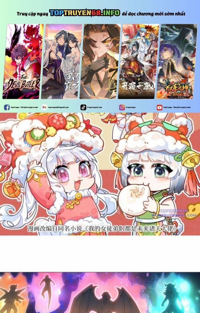 Các Nữ Đồ Đệ Của Ta Đều Là Chư Thiên Đại Lão Tương Lai 329 trang 0