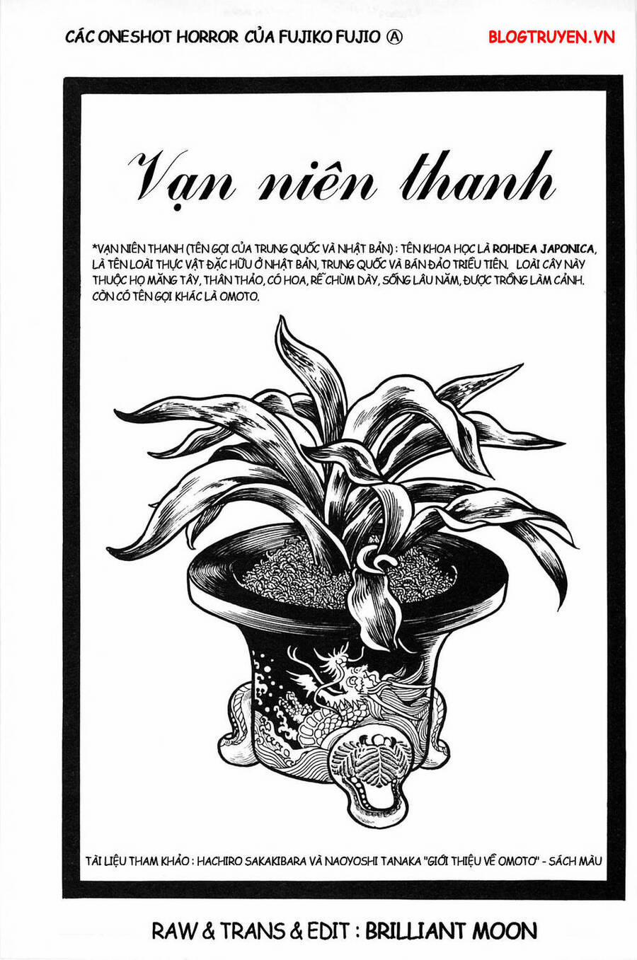 Các Oneshot Horror Của Fujiko Fujio Ⓐ 12 trang 0