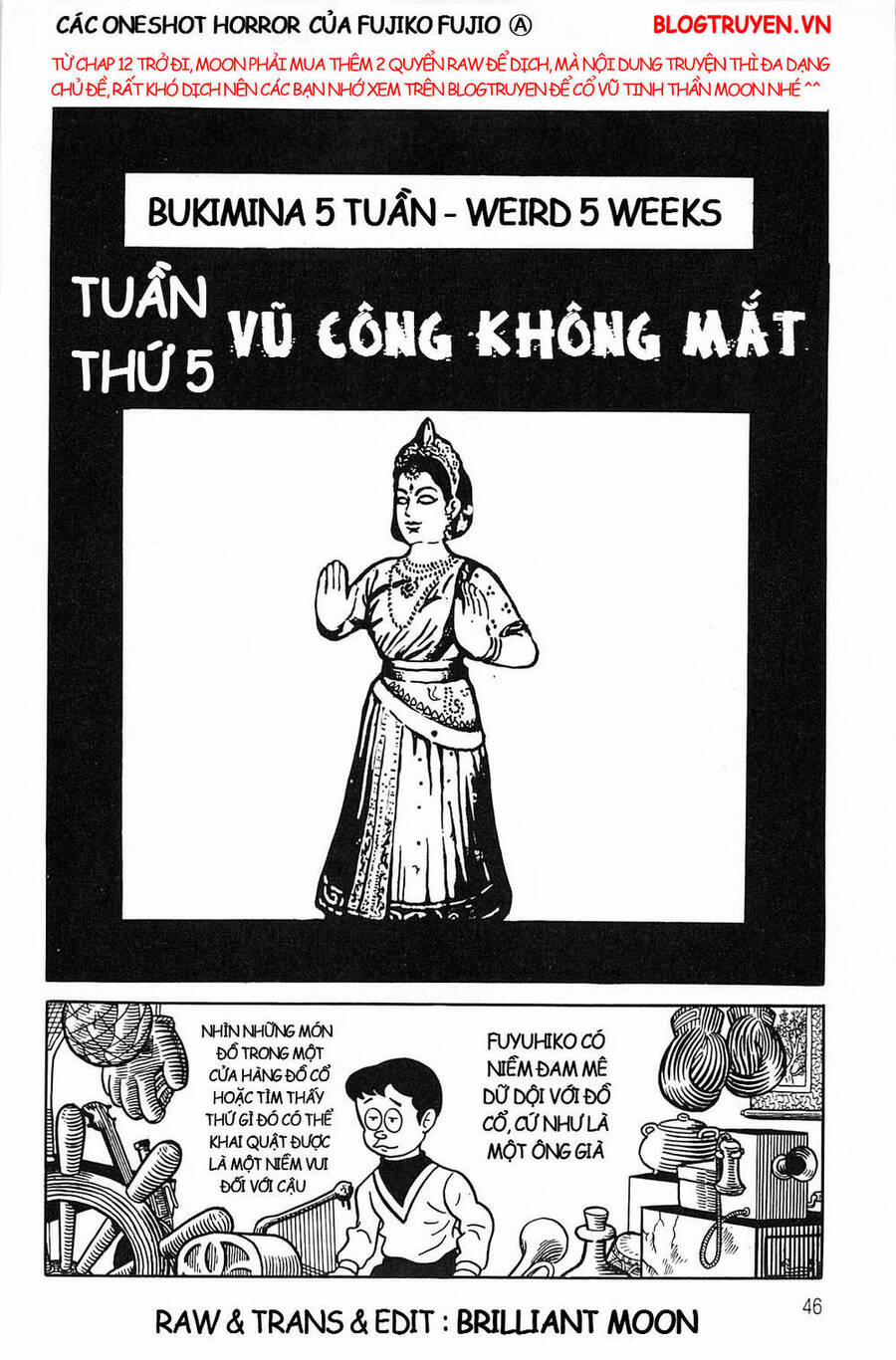 Các Oneshot Horror Của Fujiko Fujio Ⓐ 15 trang 1