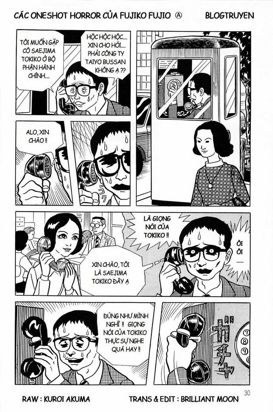 Các Oneshot Horror Của Fujiko Fujio Ⓐ 19 trang 9