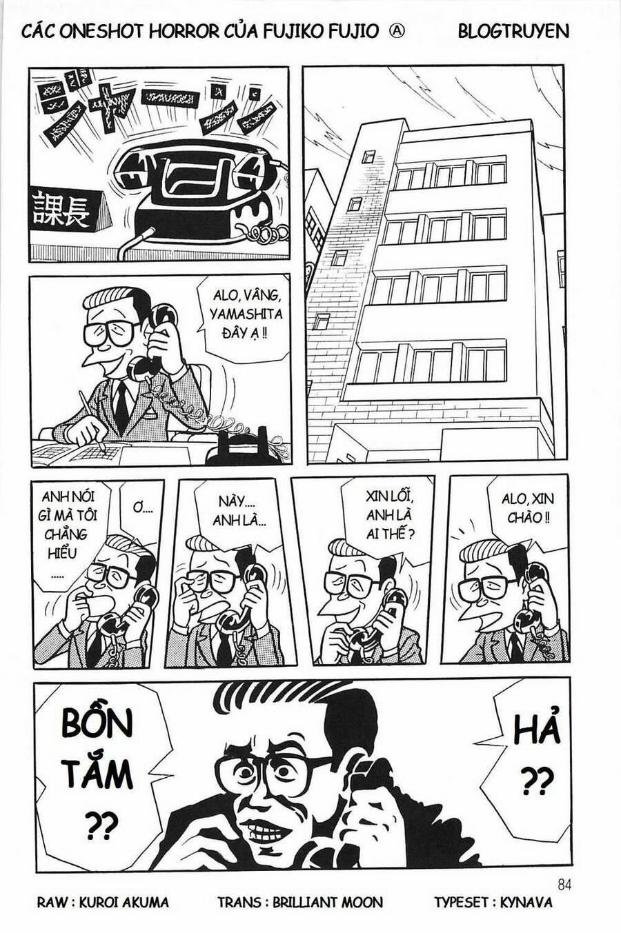 Các Oneshot Horror Của Fujiko Fujio Ⓐ 20 trang 3