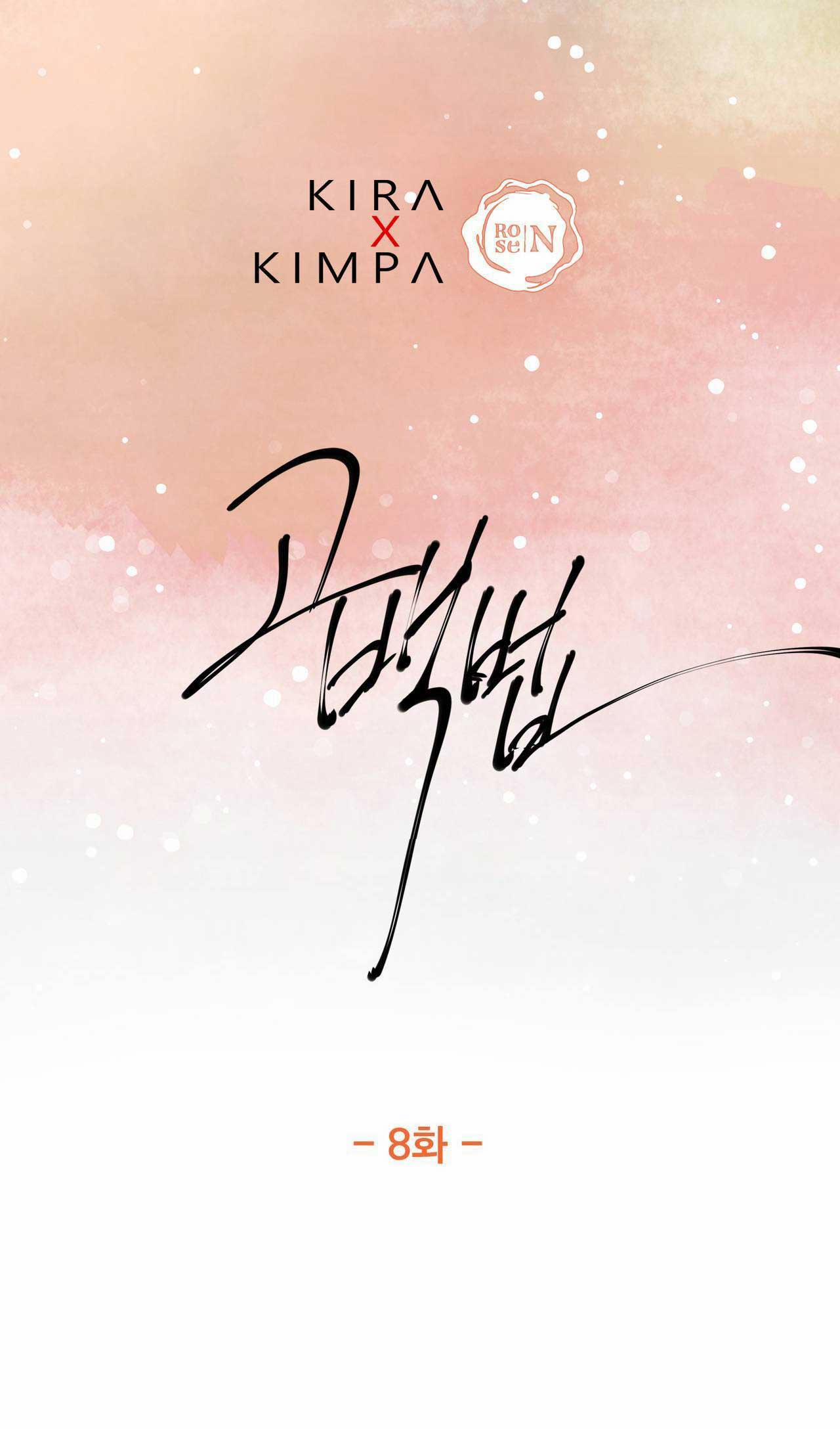 Cách Bày Tỏ 9 trang 0