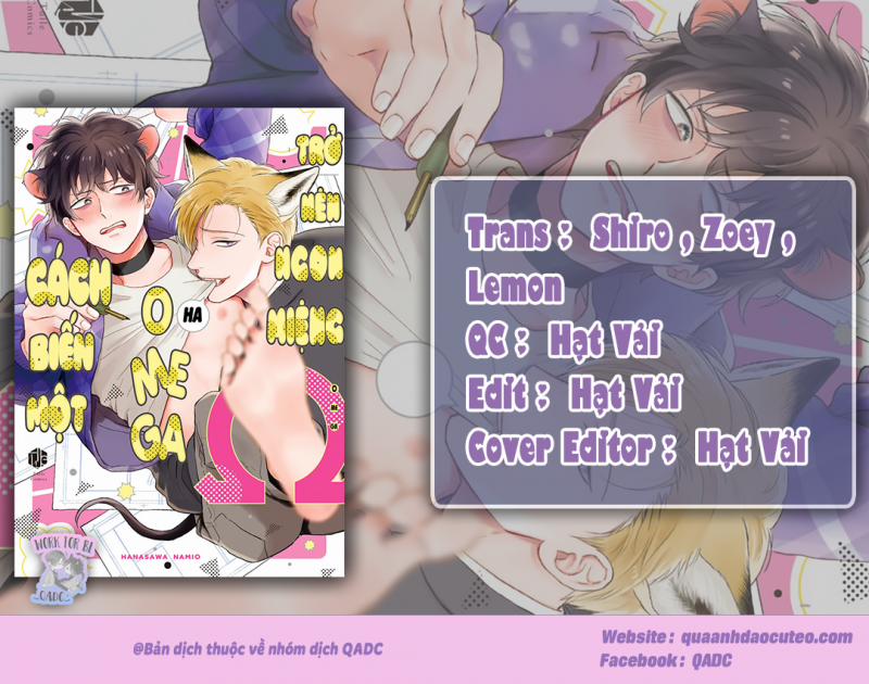 Cách Biến Một Omega Trở Nên Ngon Miệng 1 trang 0