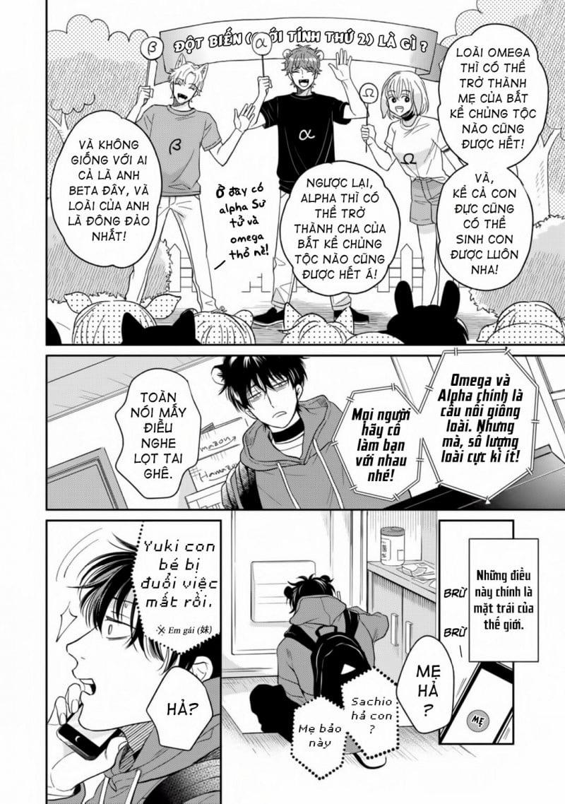 Cách Biến Một Omega Trở Nên Ngon Miệng 1 trang 7