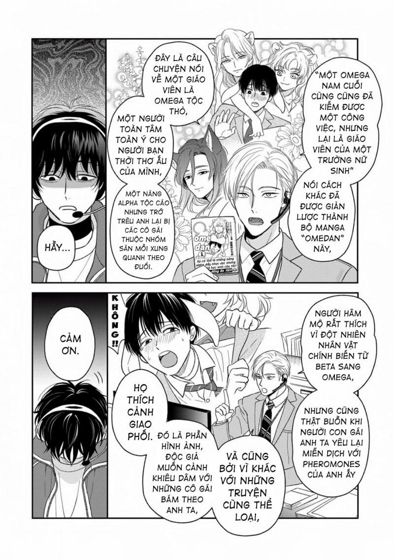 Cách Biến Một Omega Trở Nên Ngon Miệng 2 trang 3