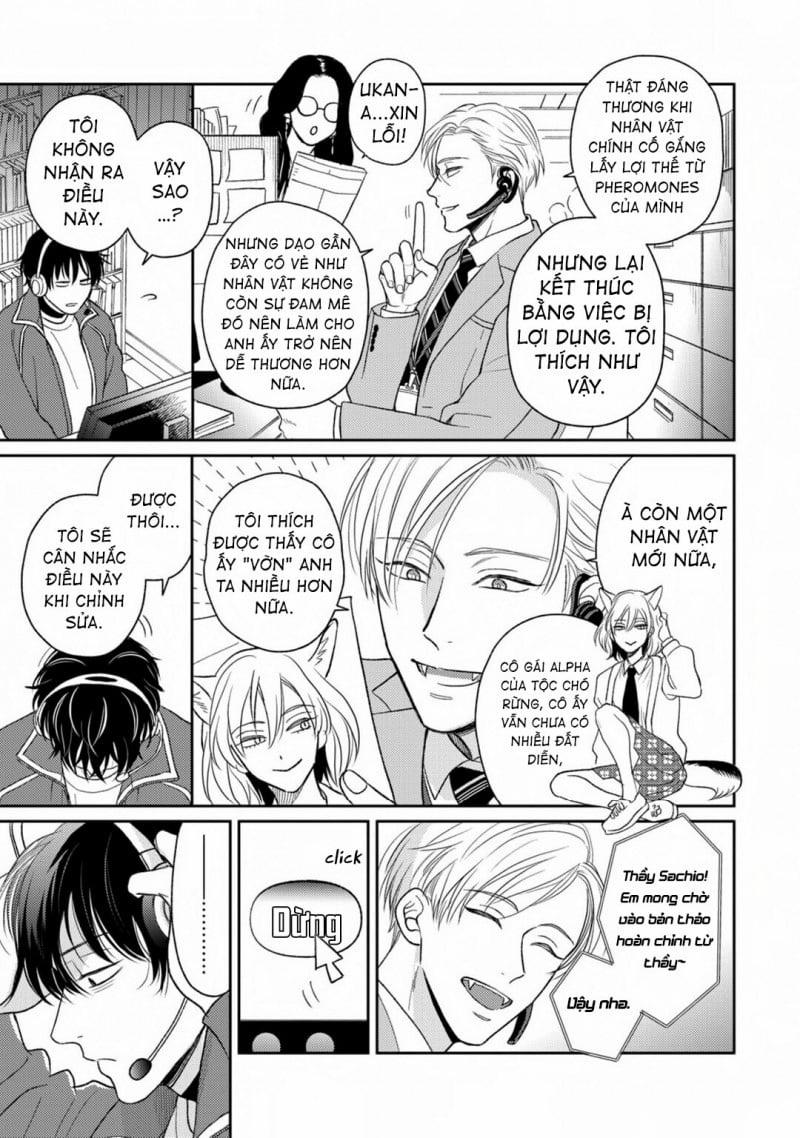 Cách Biến Một Omega Trở Nên Ngon Miệng 2 trang 4