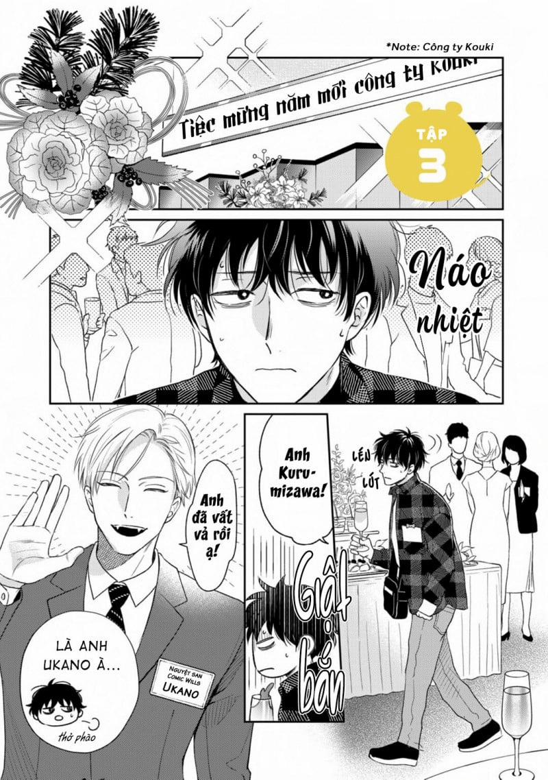 Cách Biến Một Omega Trở Nên Ngon Miệng 3 trang 2