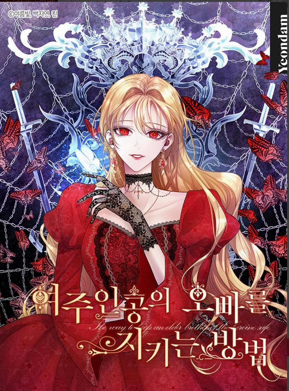 Cách Để Cứu Rỗi Anh Trai Của Nữ Chính 33 trang 0