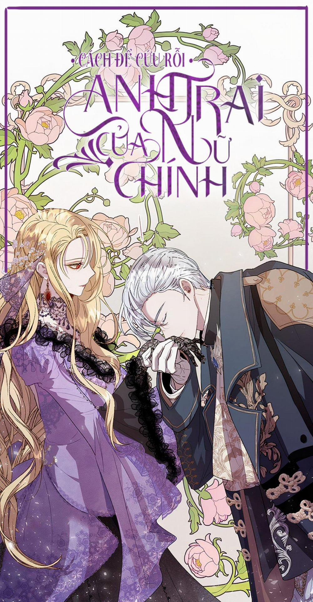 Cách Để Cứu Rỗi Anh Trai Của Nữ Chính 35 trang 0