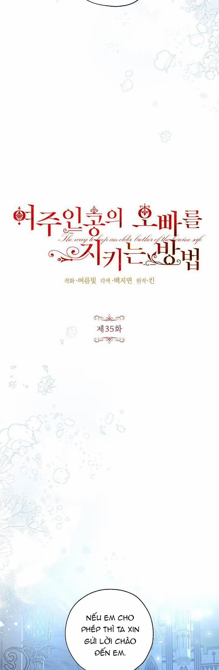 Cách Để Cứu Rỗi Anh Trai Của Nữ Chính 35 trang 5