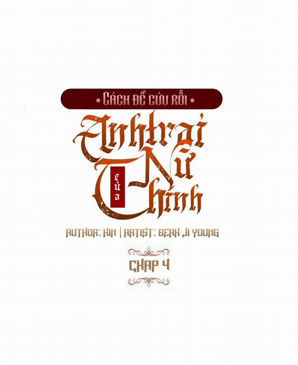 Cách Để Cứu Rỗi Anh Trai Của Nữ Chính 4 trang 4