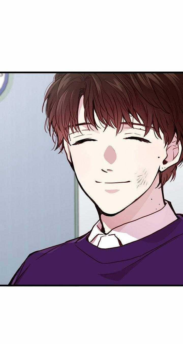 Cách Để Trở Thành Gia Đình 12 trang 47