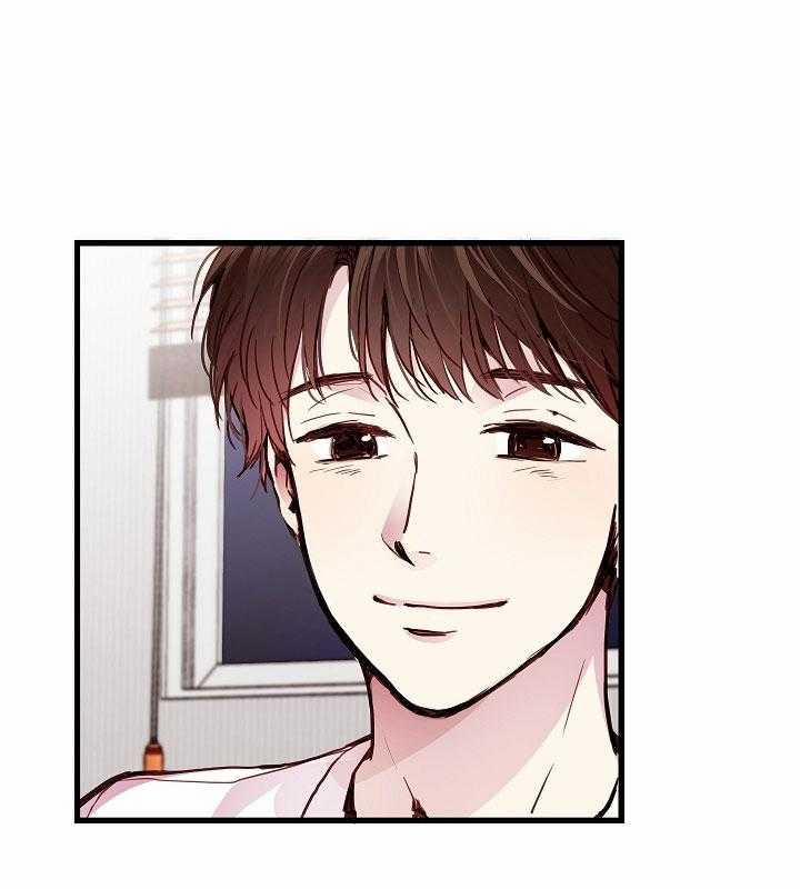 Cách Để Trở Thành Gia Đình 13 trang 25