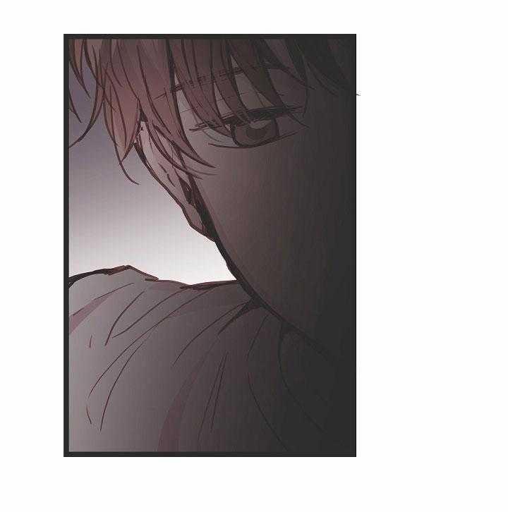 Cách Để Trở Thành Gia Đình 14 trang 24