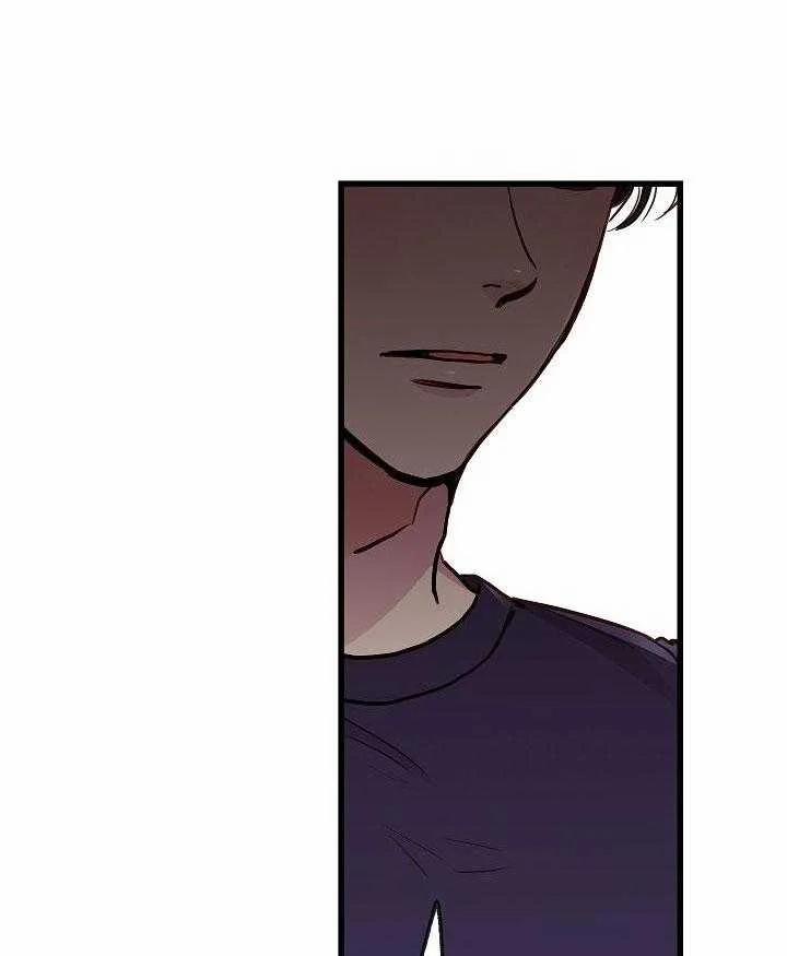 Cách Để Trở Thành Gia Đình 18 trang 42