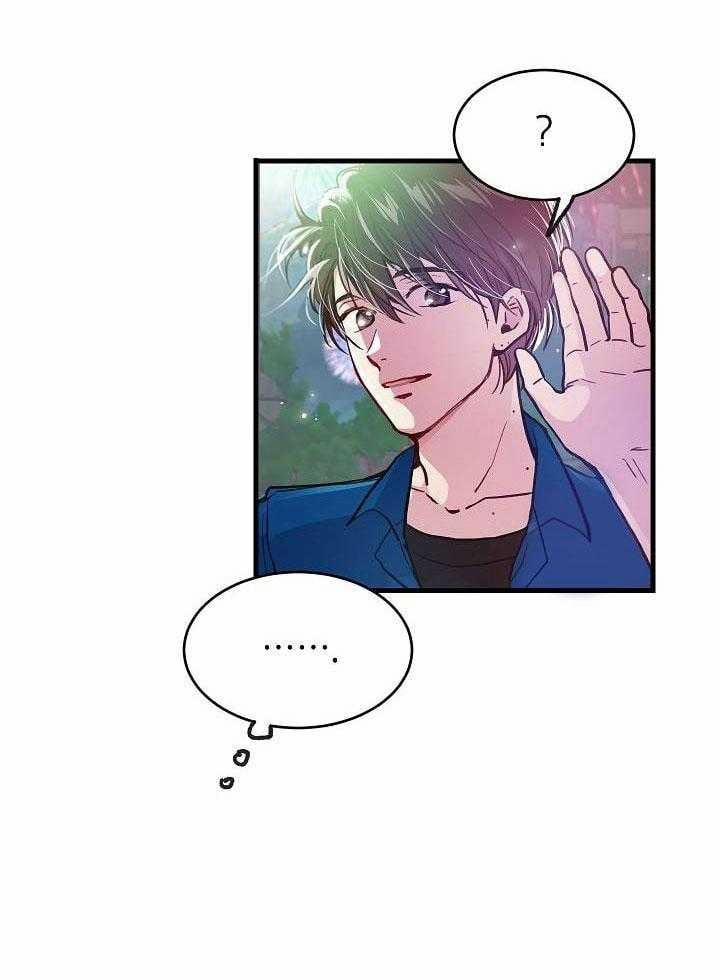 Cách Để Trở Thành Gia Đình 20 trang 32