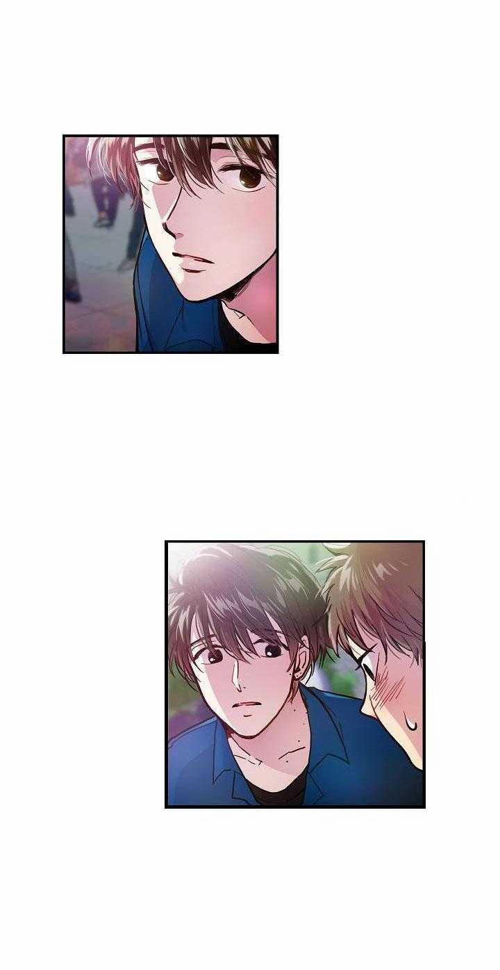 Cách Để Trở Thành Gia Đình 20 trang 37