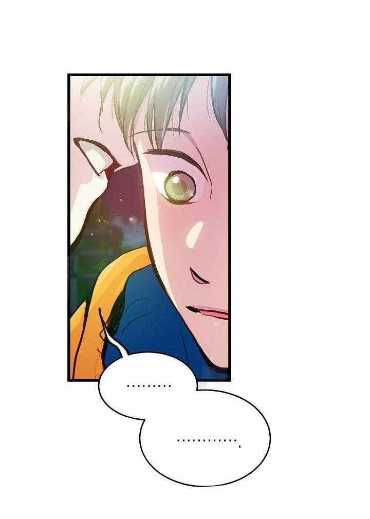 Cách Để Trở Thành Gia Đình 20 trang 41