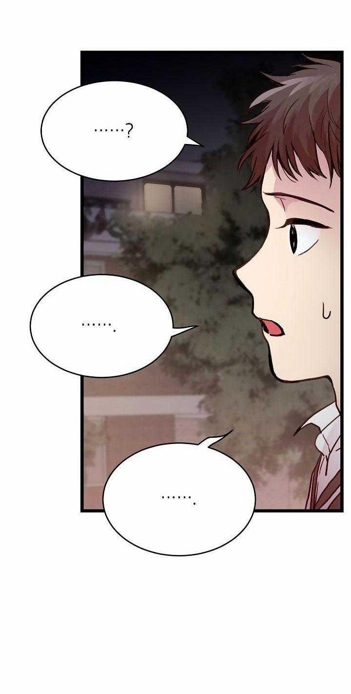 Cách Để Trở Thành Gia Đình 6 trang 33