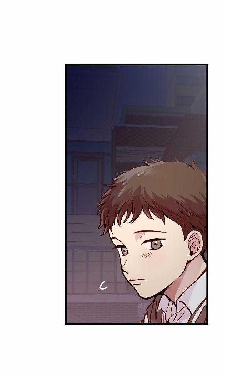 Cách Để Trở Thành Gia Đình 6 trang 45