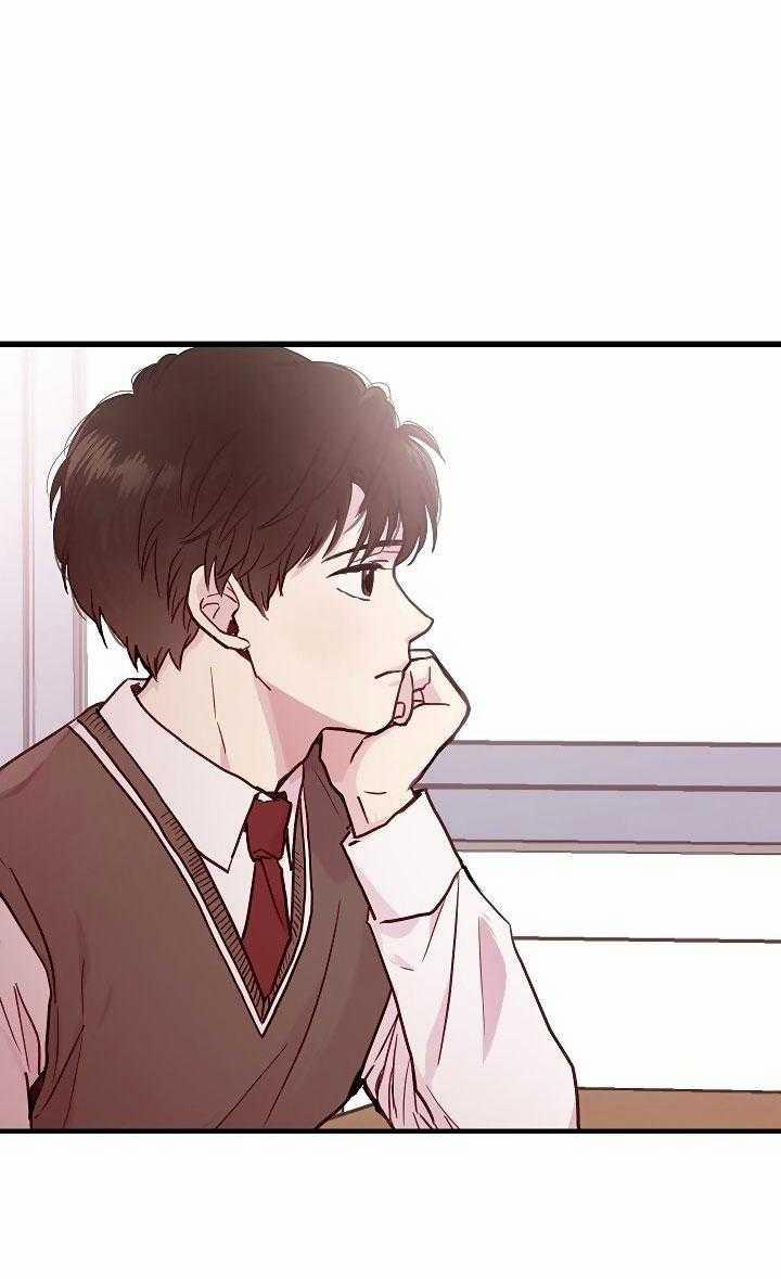 Cách Để Trở Thành Gia Đình 8 trang 57